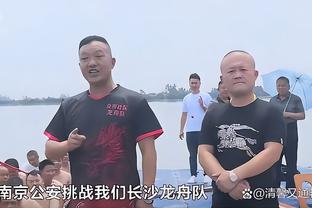 罗马诺：药厂右翼卫弗林蓬解约金4000万欧，只在明夏有效